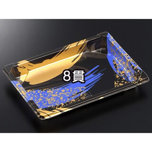 中央化学 CF 寿司容器 L1 光琳BK 本体