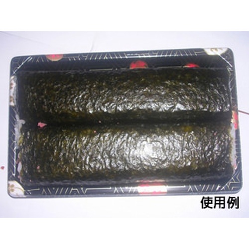 中央化学 CF 寿司容器 L2 華紋 本体