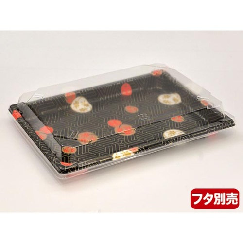 中央化学 CF 寿司容器 L2.5 華紋 本体