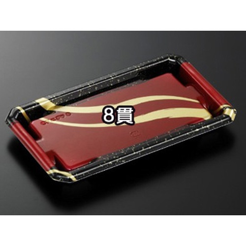 中央化学 寿司容器 CF にぎり L 8 聚楽BK-BK 本体