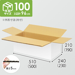 宅配100サイズ】1100×800カゴ台車ぴったりサイズダンボール箱［ 1段6箱