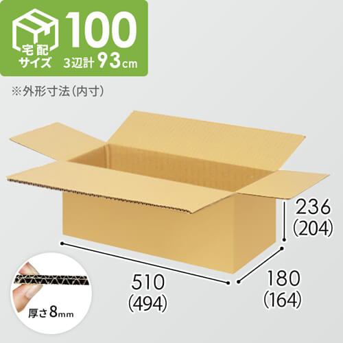 yz100TCYz1100×800JSԂ҂TCY_{[m 1i8×8ini494×164×204mmj8mm W/F C5×C5<100>