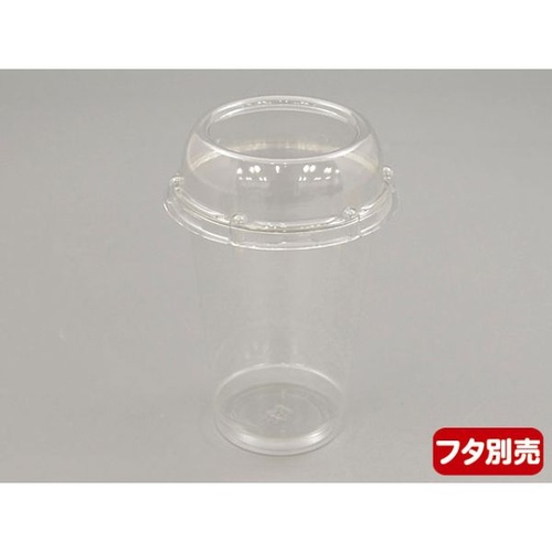 パックスタイル フルーツ容器 PSミニトマトカップ300本体(CP78-300兼用)