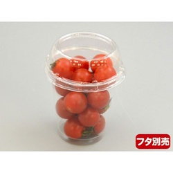 パックスタイル フルーツ容器 PSミニトマトカップ240本体(CP78-240兼用)