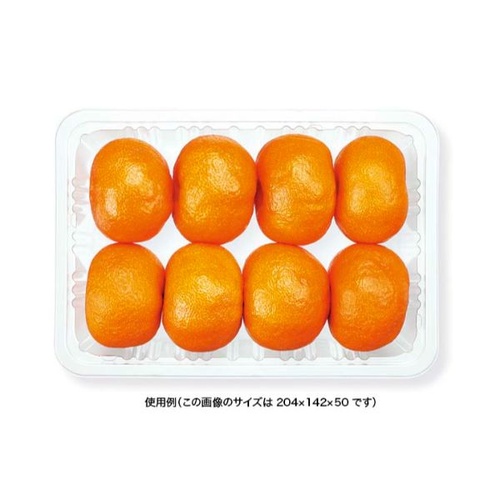 リスパック フルーツ容器 ニュートフルーツ K-200