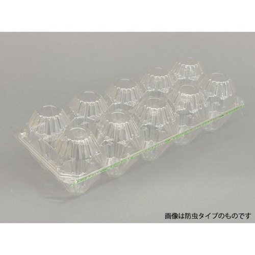 栗原製作所 卵パック 防虫ミシン目 上付細 10H M 袋入 10個用