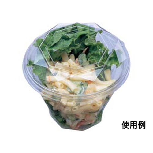 エフピコ 惣菜容器 APカップ-135 本体