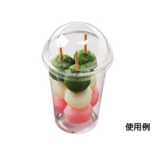 エフピコ 惣菜容器 AP-丸78-300LS