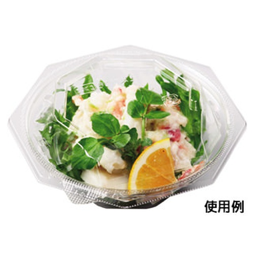 エフピコ 惣菜容器 APデリ八角-130-180(V) 本体