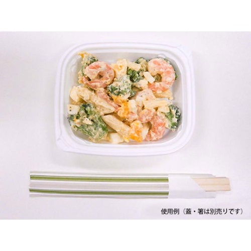 エフピコチューパ 惣菜容器 グルメ LP150 白 本体