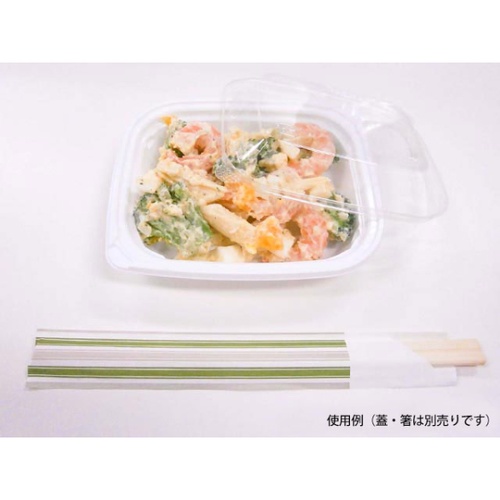 エフピコチューパ 惣菜容器 グルメ LP150 白 本体