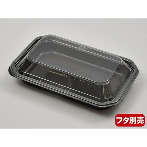 シーピー化成 惣菜容器 BF-13 黒本体