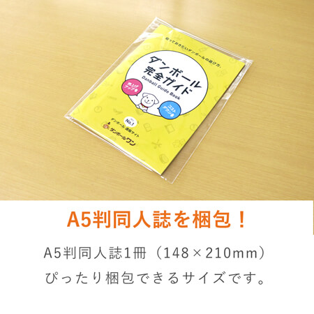 ✴︎ご成約分✴︎フォロワー様 おまとめ同梱包 イベント割引 2