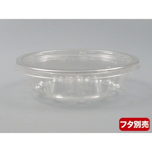 リスパック 惣菜容器 クリーンカップ FG185BS 本体
