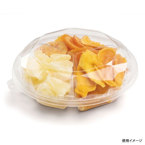 リスパック 惣菜容器 ニュートカップ NTF75B-3S 本体
