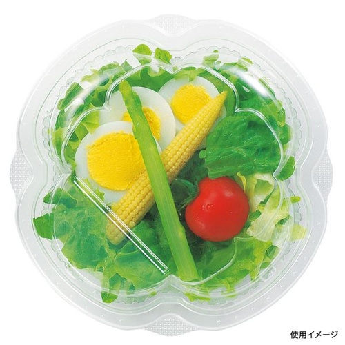 リスパック 惣菜容器 クリーンカップ よつば19-35B 本体