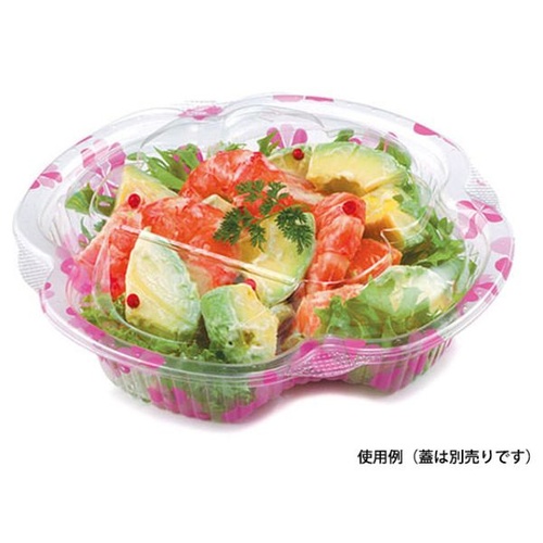 リスパック 惣菜容器 クリーンカップ よつば17-35Bひなたピンク 本体