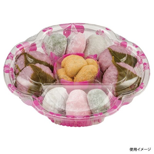 リスパック 惣菜容器 クリーンカップ よつば22-35B 5Sひなたピンク 本体