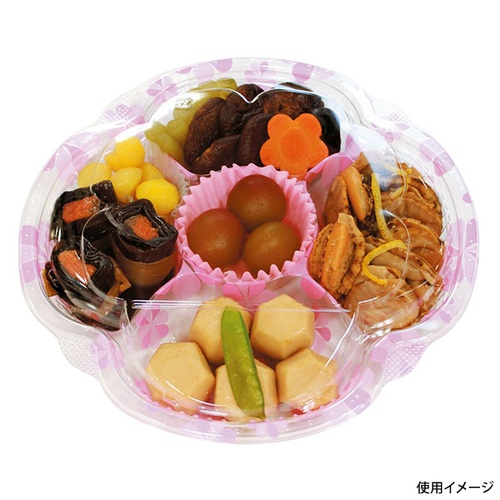 リスパック 惣菜容器 クリーンカップ よつば22-35B 5Sひなたピンク 本体