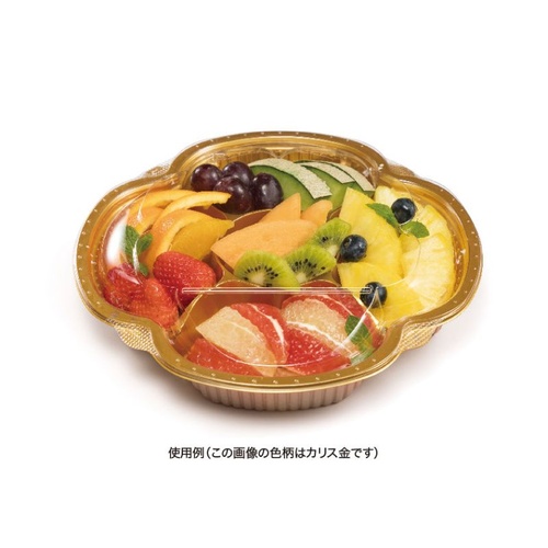リスパック 惣菜容器 クリーンカップ よつば22-35B 4S ひなたピンク 本体