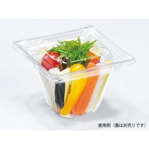 リスパック 惣菜容器 クリーンカップ フレアS10-65B 本体