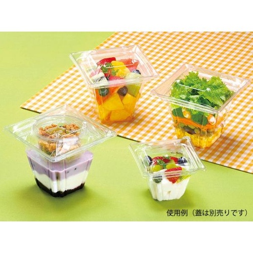 リスパック 惣菜容器 クリーンカップ フレアS10-65B 本体
