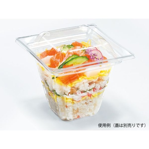 リスパック 惣菜容器 クリーンカップ フレアS13-100B 本体