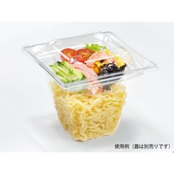 リスパック 惣菜容器 クリーンカップ フレアS13-100B 本体
