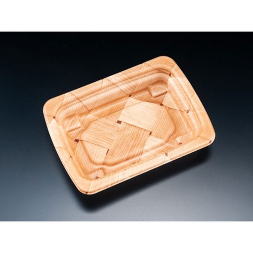 リスパック 惣菜容器 RHF ラトフ 18-13B やわらぎ茶 本体