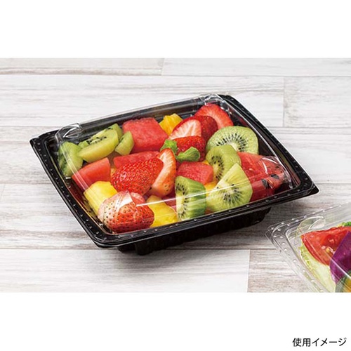 リスパック 惣菜容器 バイオカップ ツブ17-35B 黒 本体