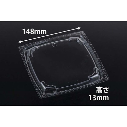 リスパック バイオカップ ツブ15 OCIA 蓋