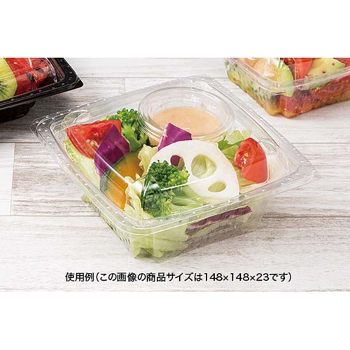 リスパック バイオカップ ツブ15 OCIA 蓋