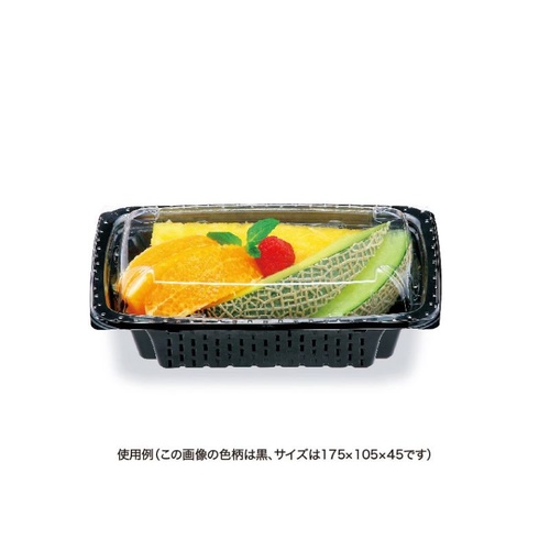 リスパック 惣菜容器 バイオカップ ツブNK25 OC 蓋