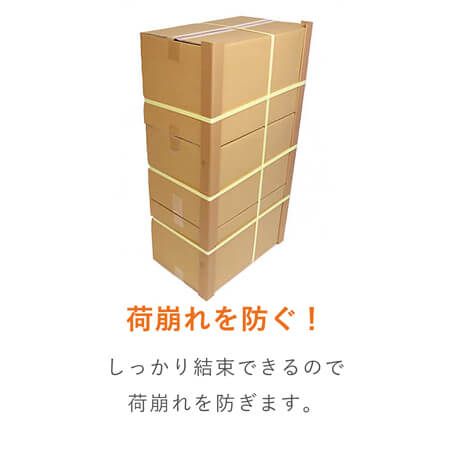 PPバンド 梱包機用（青） 幅15mm×2500m巻