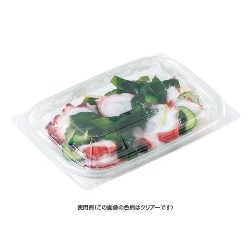 リスパック 惣菜容器 バイオカップ ガード 260B(K) 白 本体