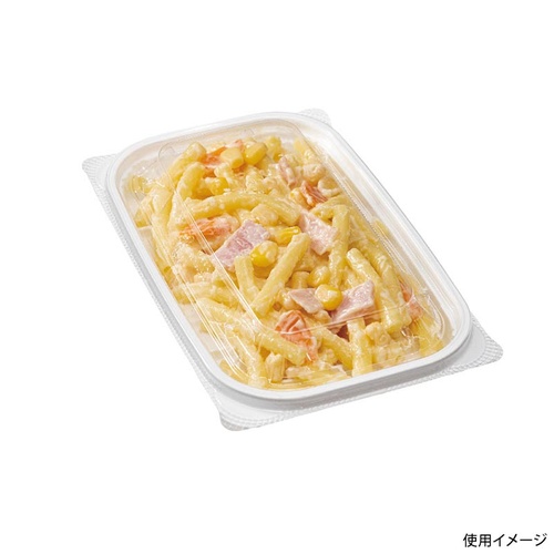リスパック 惣菜容器 バイオ リデュー 295B 白 本体