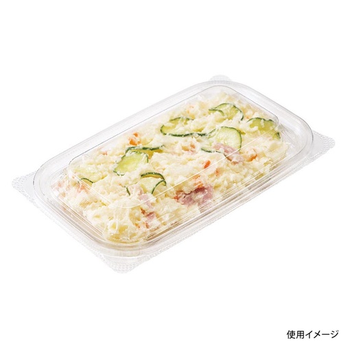 リスパック バイオ リデュー 295-OCA 蓋