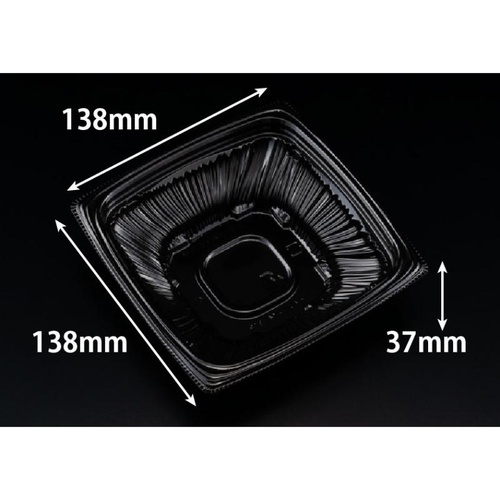 リスパック 惣菜容器 バイオ ナチュール 14-37B 黒 本体