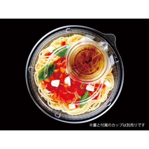 シーピー化成 サラダ容器 COP-D180-70 本体