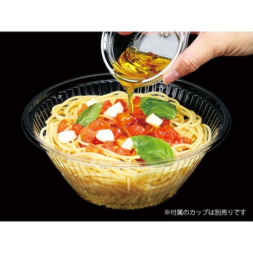 シーピー化成 サラダ容器 COP-D180-70 本体