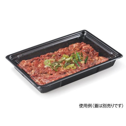 リスパック サラダ容器 バイオカップ キューブNK 60-45B 本体
