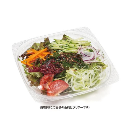 リスパック サラダ容器 バイオ ハクリア 18-37B 黒 本体