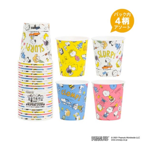 サンナップ 紙カップ スヌーピーレトロパターン ペーパーカップ 205ml 25個入