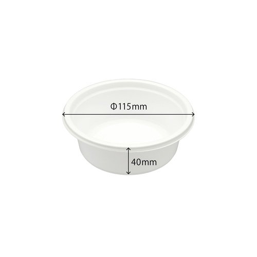 シーピー化成 スープカップ BFカップ内4 ホワイト 本体