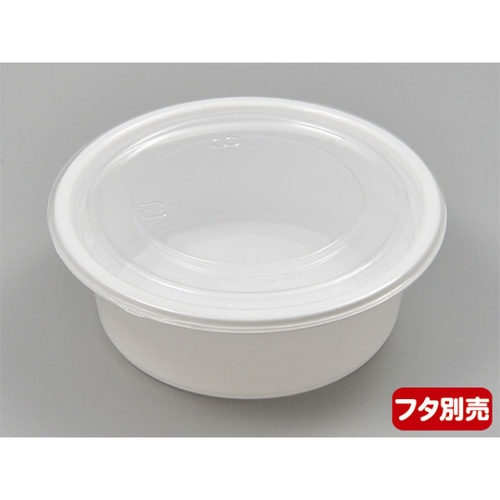 シーピー化成 スープカップ BFカップ内4 ホワイト 本体