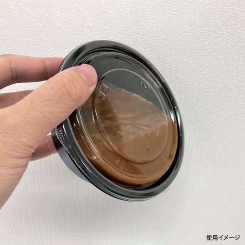 シーピー化成 スープカップ BFカップ内4 黒 本体