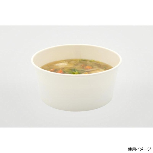パックスタイル スープカップ 耐熱紙カップ650 白 本体
