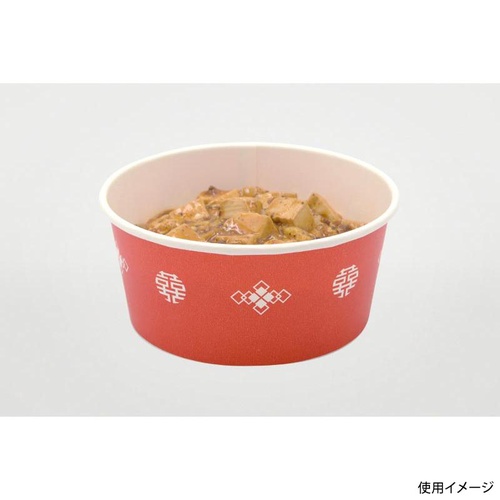 パックスタイル スープカップ 耐熱紙カップ650 中華 本体