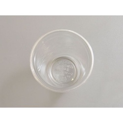 赤松化成工業 透明カップ バイオPETカップ HF78-9(φ78 9oz)