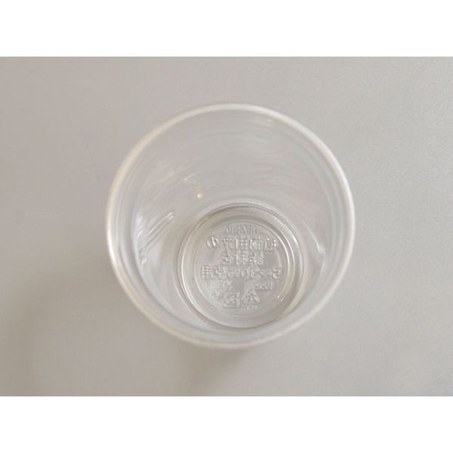 赤松化成工業 透明カップ バイオPETカップ HF78-10(φ78 10oz)